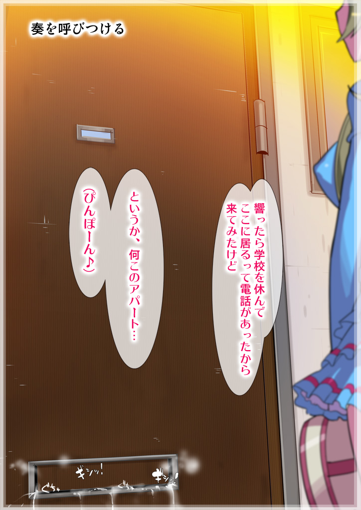 [hibi00_19